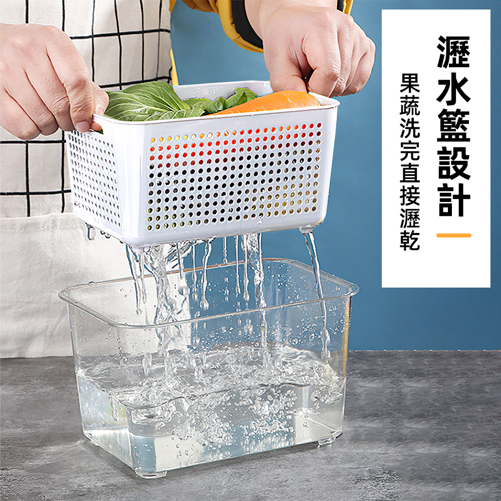 【上手家居】瀝水保鮮盒 白色4.5L(密封盒/水果保鮮盒/瀝水盒/冰箱保鮮盒/蔬菜保鮮盒), , large