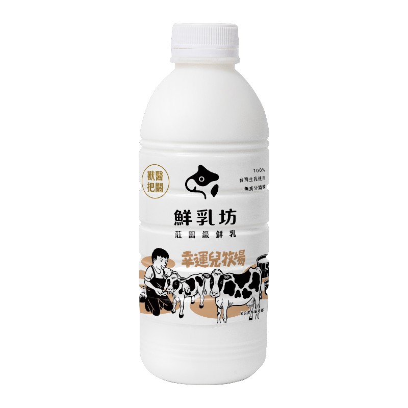 Lucky Fresh Milk 936ml