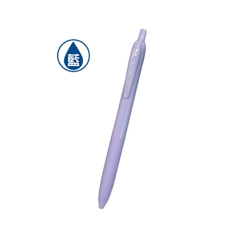 Dopamine Color Gel Pen-Red, , large