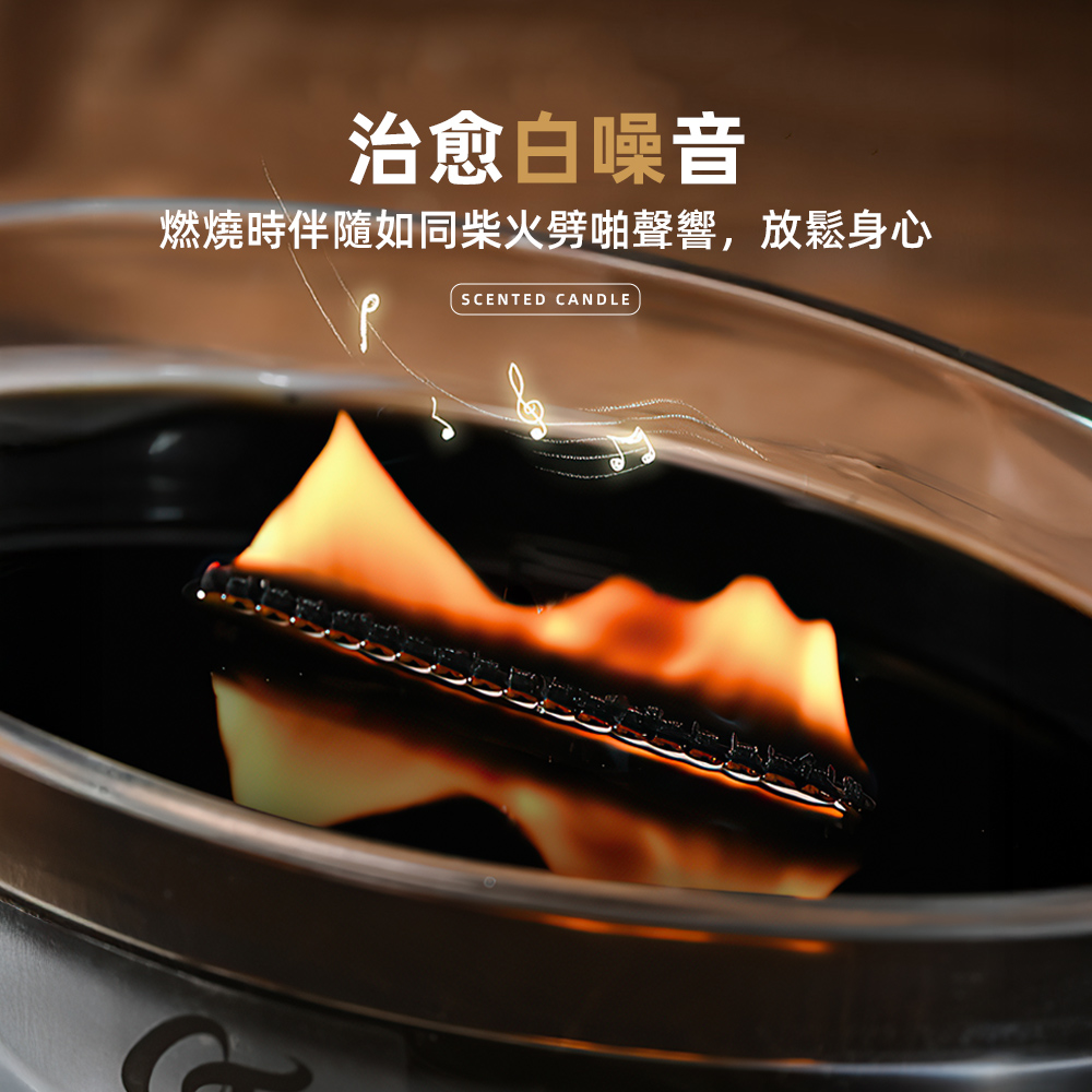 white-noise-candle, , large