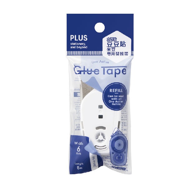 【PLUS 普樂士】豆豆貼 替換帶 10入/盒 TG-1920R  TG-1910R  -  10入/盒 TG-1910R 替帶 6 mm(54-716), , large