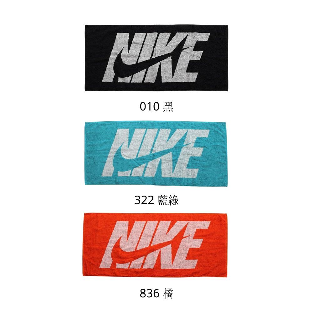 [秉宸] NIKE JACQUARD 毛巾 運動 慢跑 浴巾 N1013385 25SS, , large