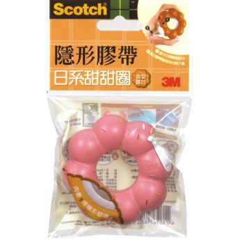 3M 810BD日系甜甜圈膠台(多色)巧克力, , large