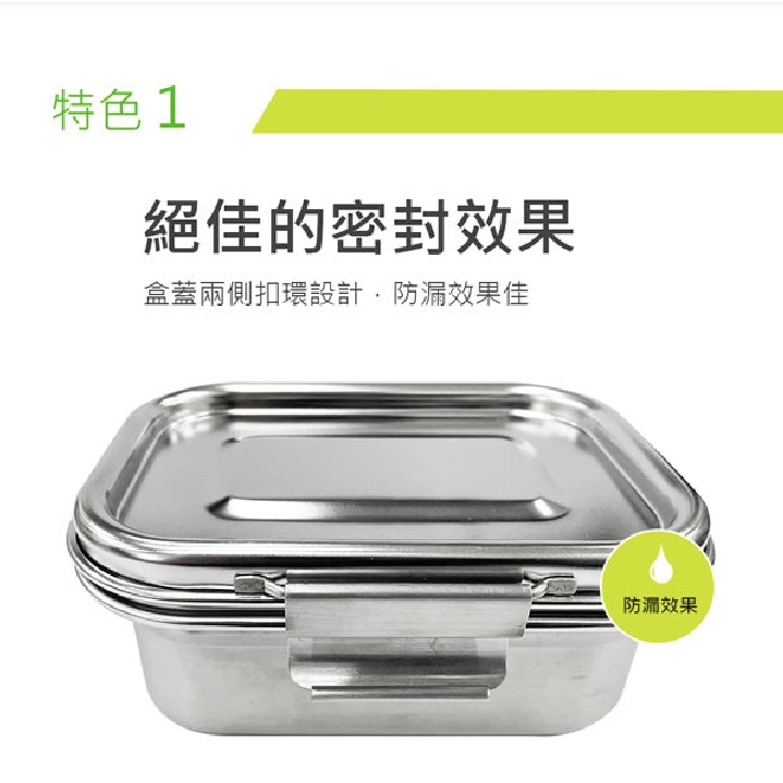 PERFECT 理想牌 極緻316不鏽鋼保鮮盒便當盒長型保鮮盒可堆疊 2800CC-Leidea樂德兒, , large