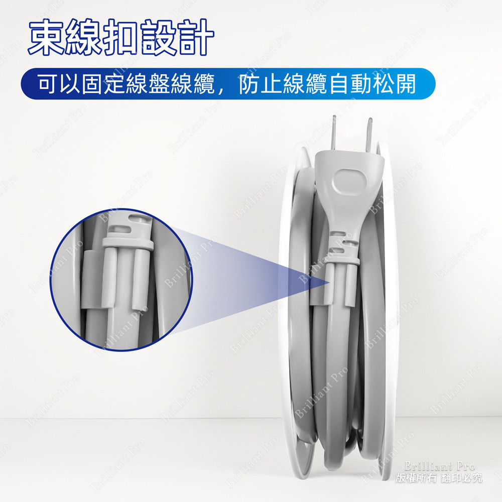 超電王1開3插6.3米 21尺2P迷你輪座延長線 SNB133-21, , large