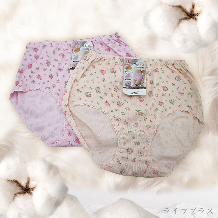 大尺碼純棉緹花高腰女內褲-8759-L-3件, , large