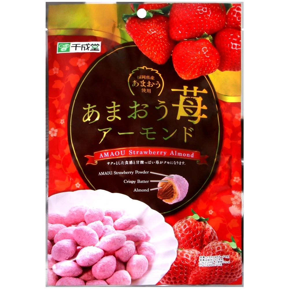 千成堂杏仁果-甘王草莓口味, , large