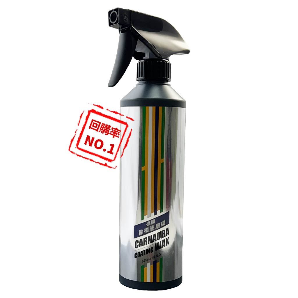 利曼國際 棕櫚塗層膜 汽車蠟 快速打蠟 全方位材質可用 棕櫚蠟 鍍膜維護劑 封體維護劑 打蠟 QD&nbsp;美容用品 推薦