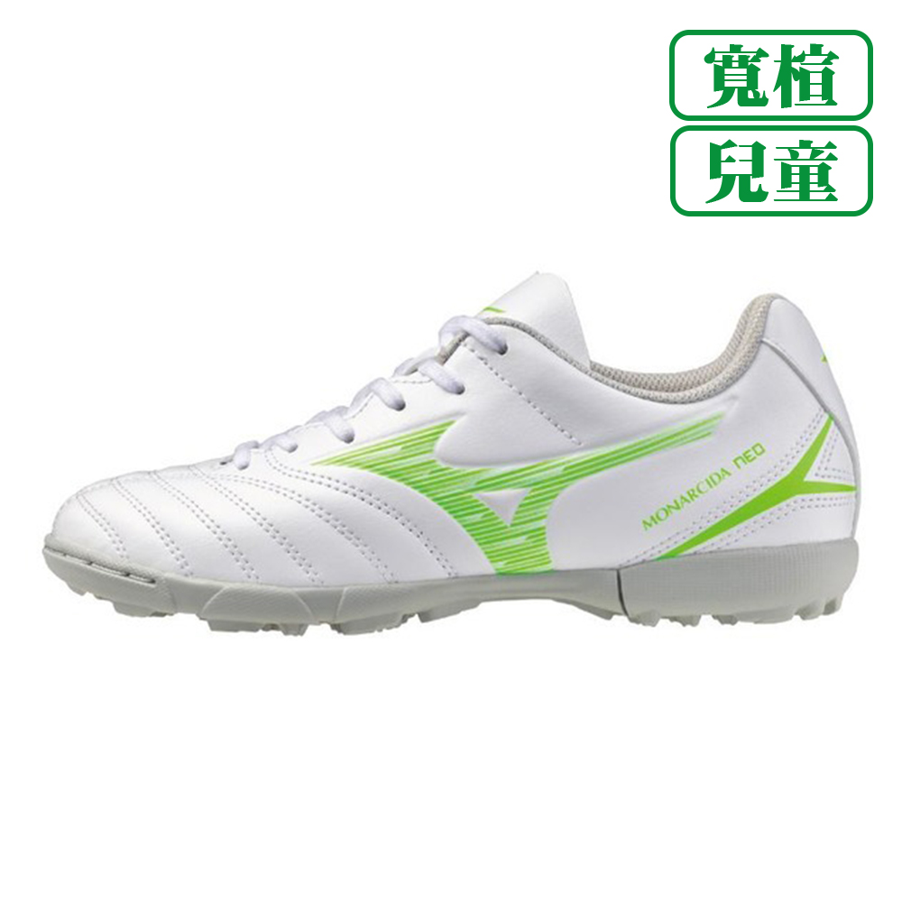 [秉宸] MONARCIDA NEO III SELECT Jr AS 兒童足球碎釘鞋 白綠 P1GE252537