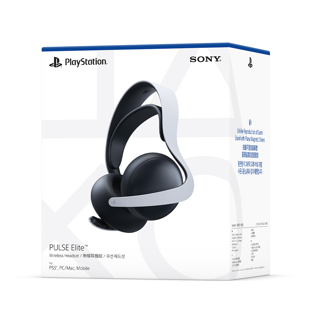 PS5 PULSE Elite headset, , large