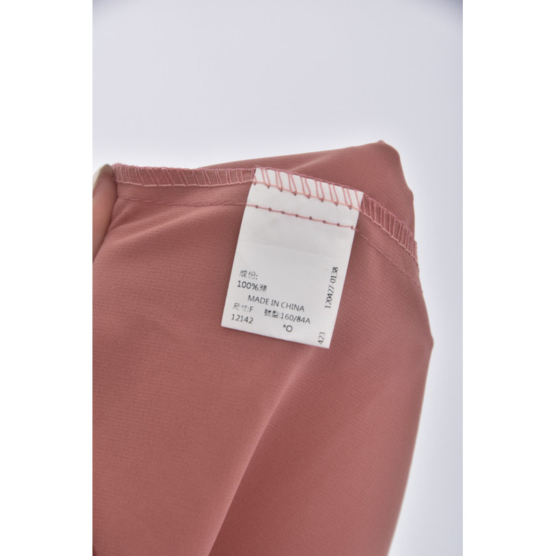 (S) tokyo fashion質感無袖橘色上衣二手衣, , large