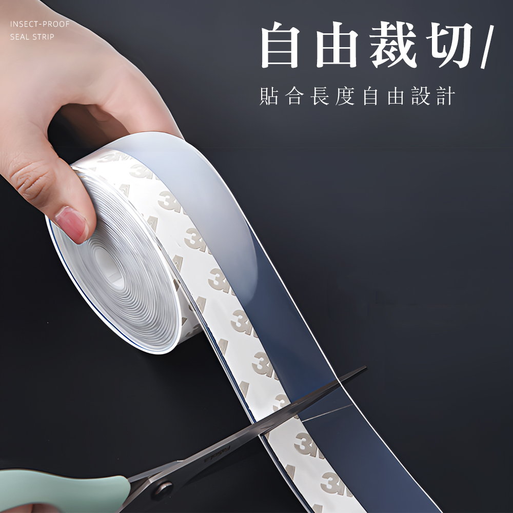 door-seal-strip, , large