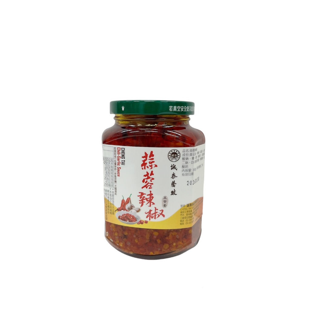 CHENG TAI Chili-Gralic Sauce, , large