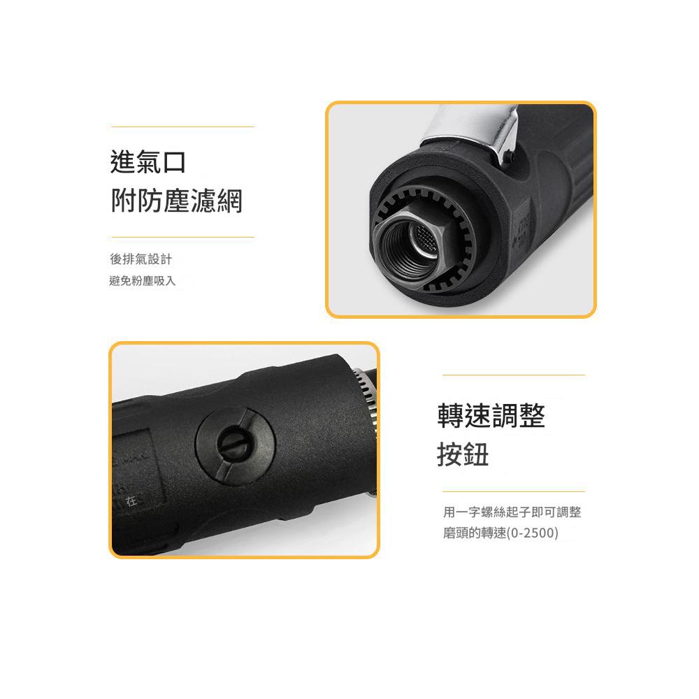 氣動刻筆型(筆型), , large