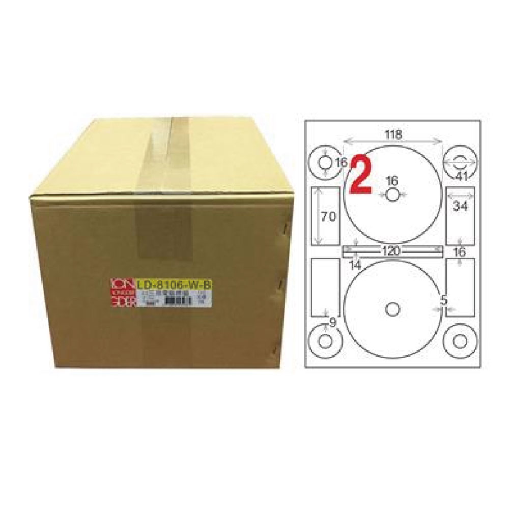 【龍德】LONGDER 三用電腦標籤 A4 光碟專用 內徑 16mm白色1000張/箱 LD-8106-W-B(適用雷射、噴墨、影印), , large