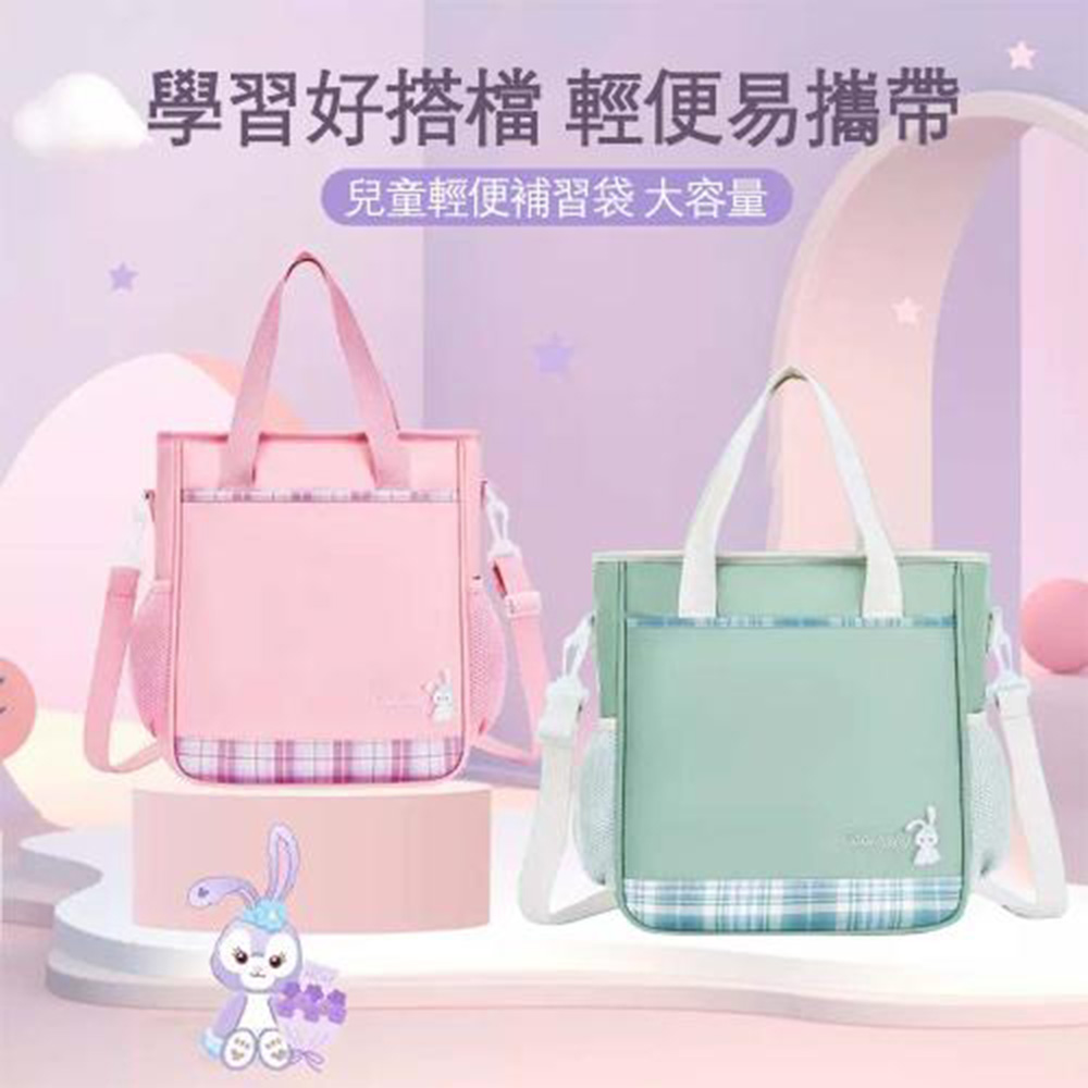 New elementary school backpack, crossbody/handbag, pink, , large