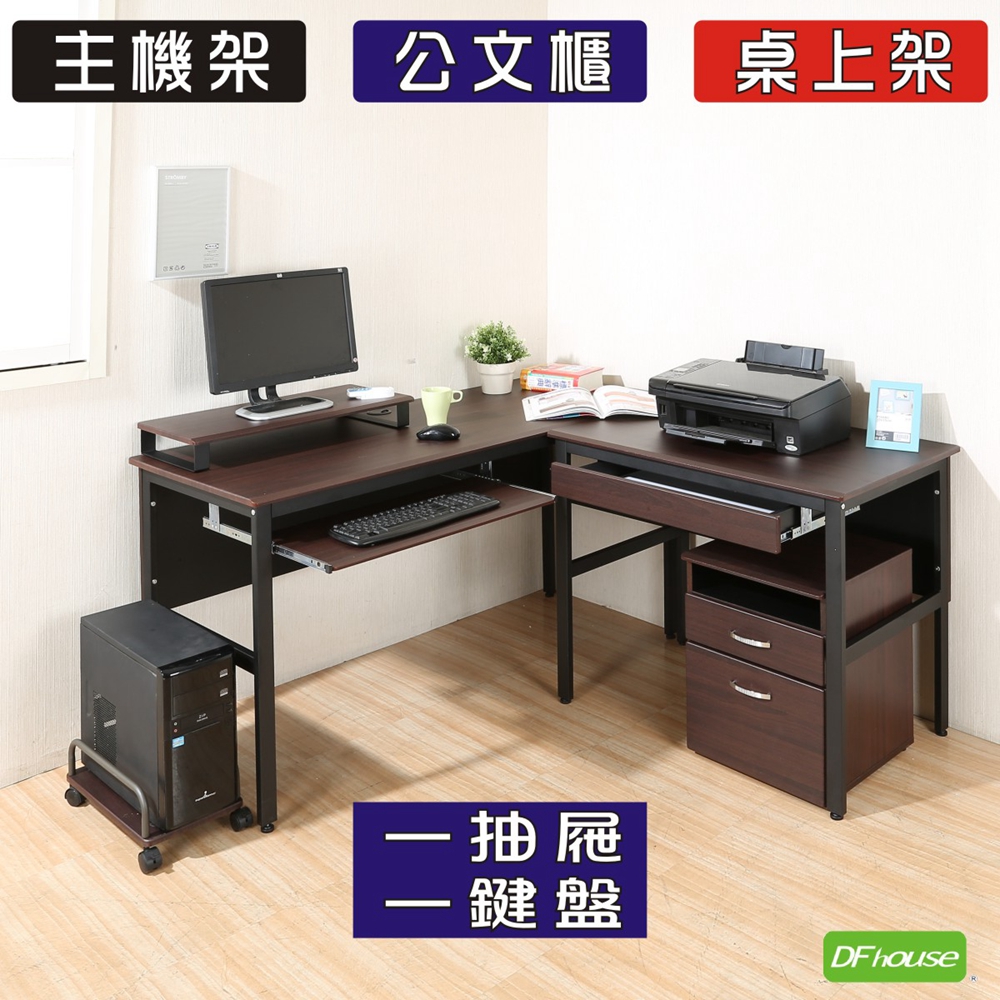 computer desk, , large