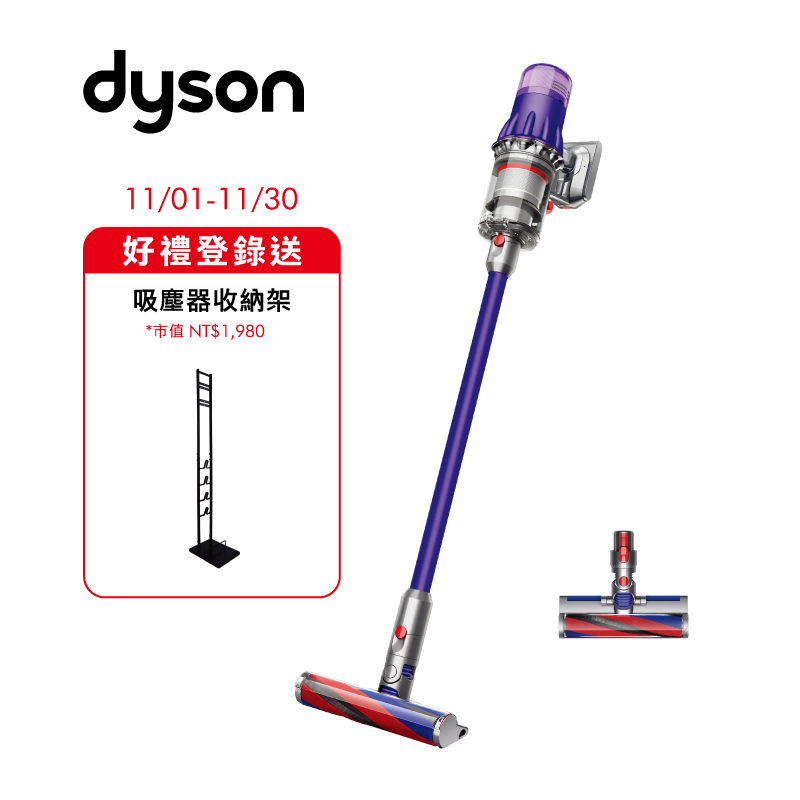 Dyson Origin SV18