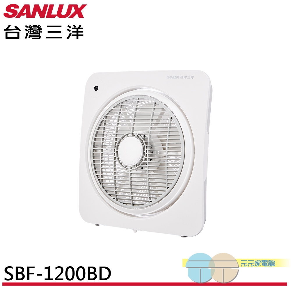 SANLUX Sanyo Taiwan 12-inch Japanese Minimalist DC Electric Fan Box Fan SBF-1200BD, , large