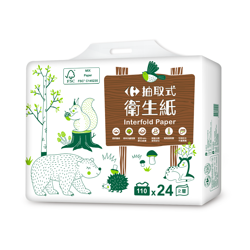 C-Interfold Paper 110x24, , large