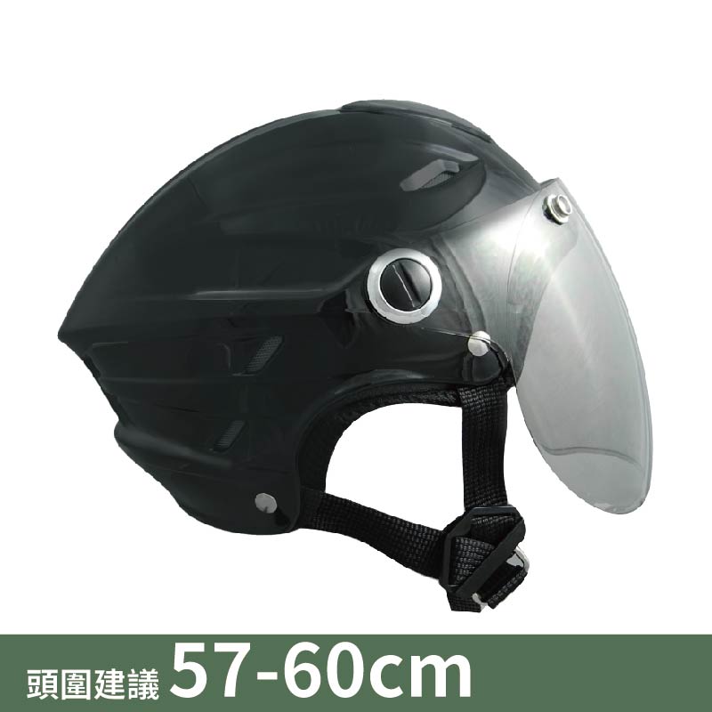 【平剛】GP-5 圓弧鏡素色雪帽 021 黑色, , large
