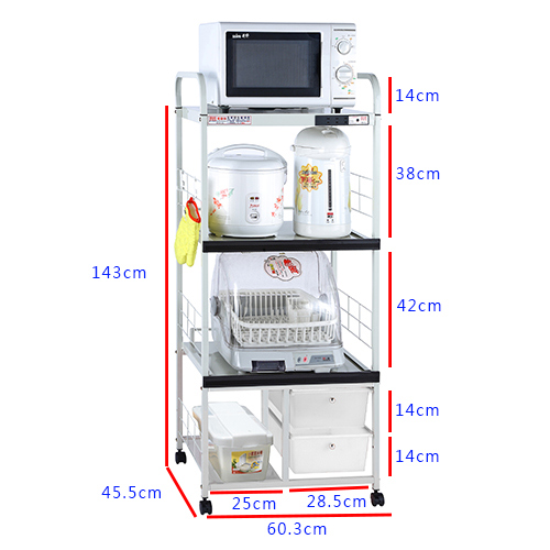 4-Tier Kitchen Organizer RacA-12402-4, , large