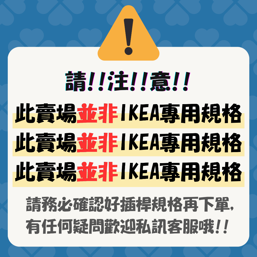 【Enjoy Caster】Office Chair Wheels 50mm(1.9") Hood E(14mm)*5pcs Nylon, , large