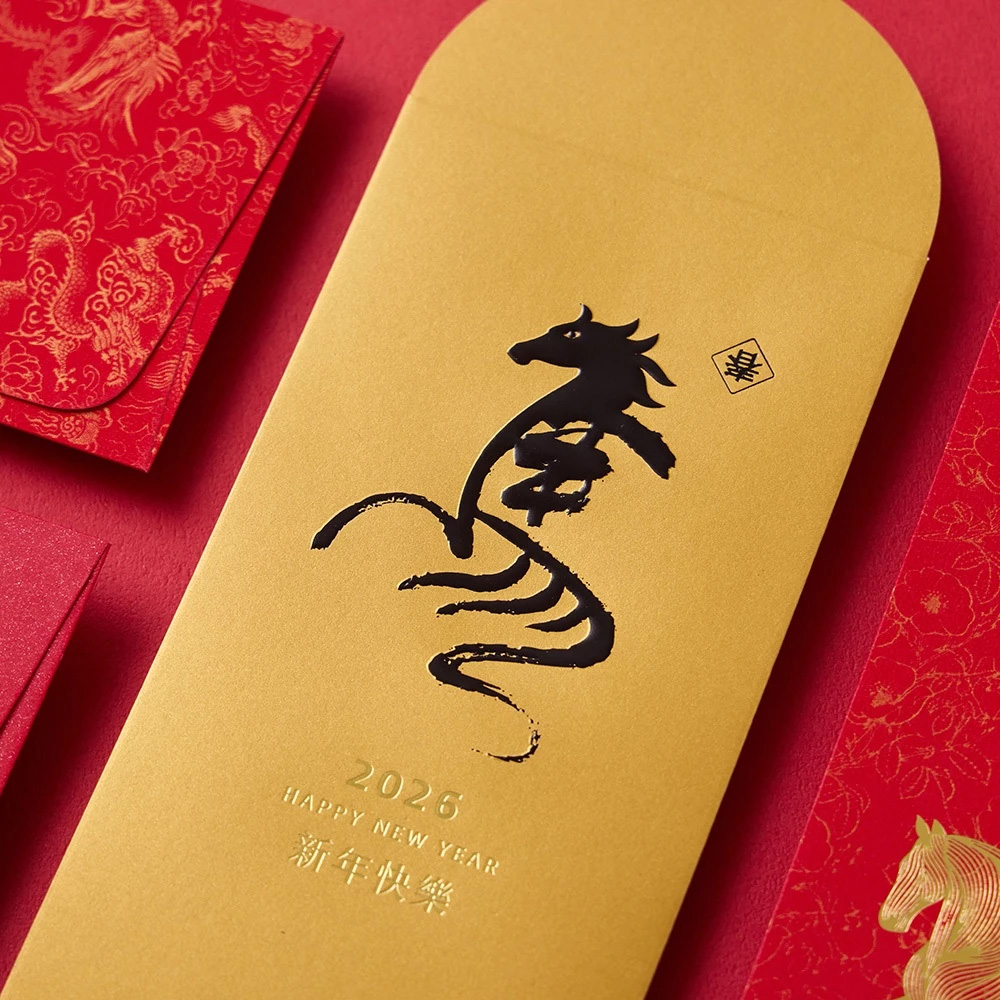 1A 2026 馬年 中式 燙金 紅包袋 新年快樂 10張入 /包 2501, , large