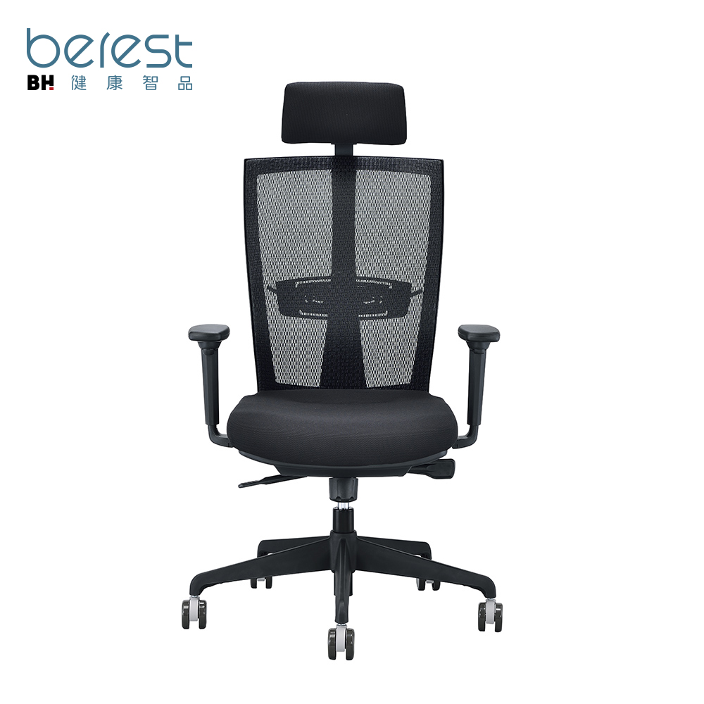 【berest】EVO XT8 多段調整人體工學椅-堅毅黑, , large