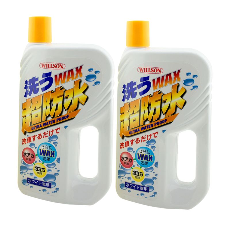 日本Willson 超撥水洗車蠟, , large