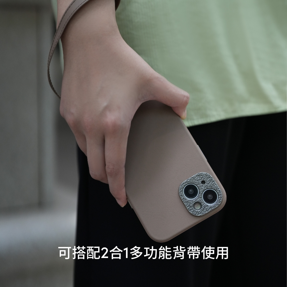 Moshi iPhone 15 Napa 皮革保護殼 支援Magsafe 手機殼-iPhone 15 Pro,午夜黑 (現貨), , large