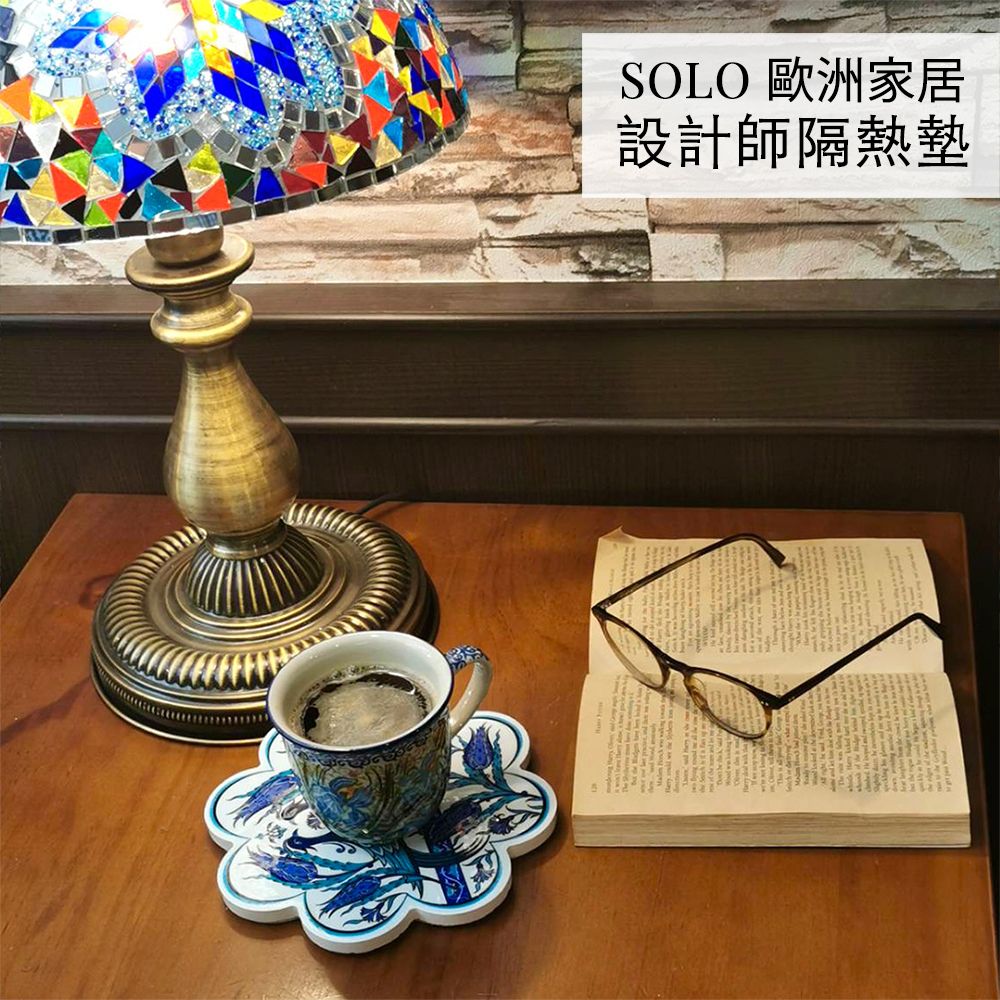 【SOLO Vintage】Designer Heat Mats Ceramic Hot Pads Coasters Made in Turkey 11, , large