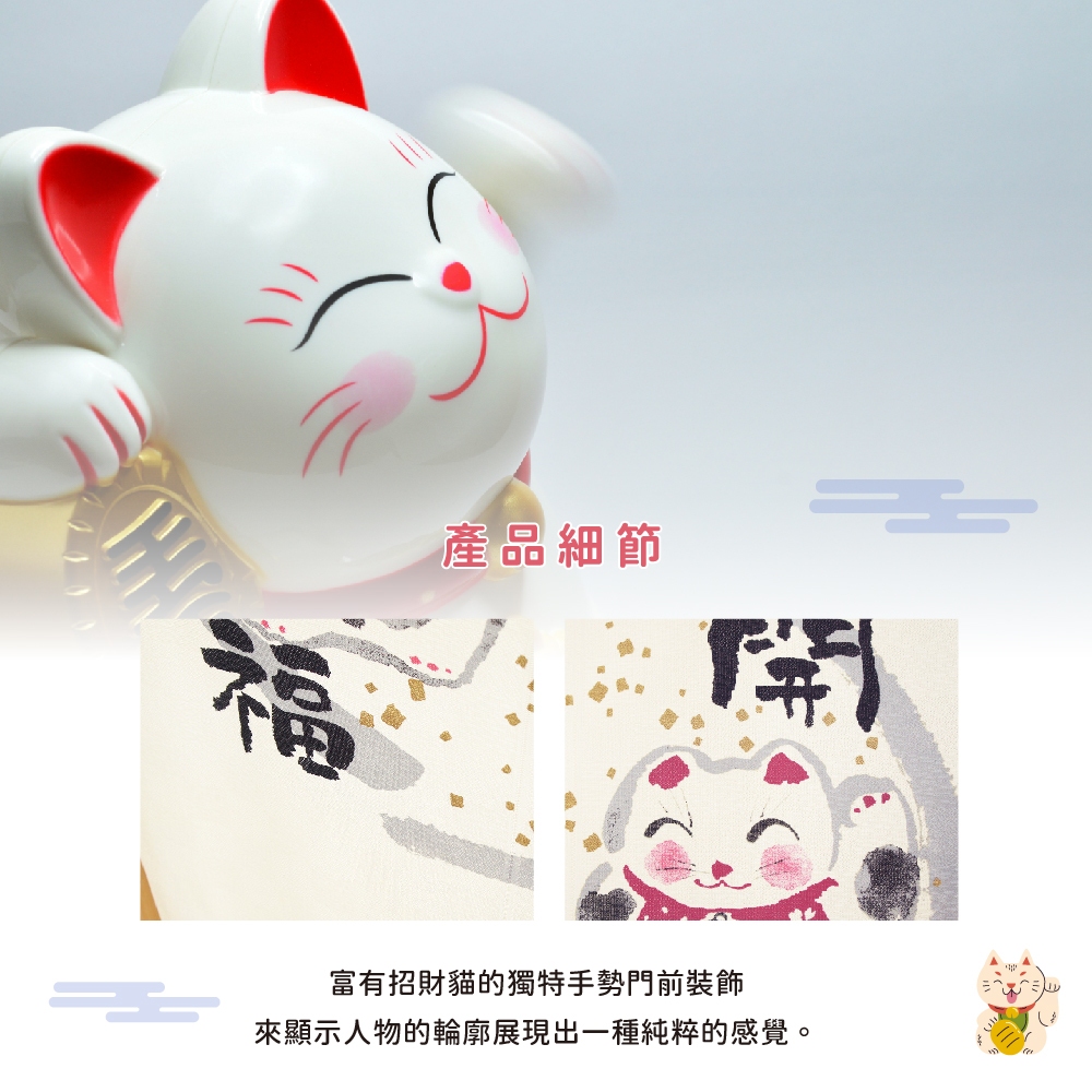 日本製【コスモ】長門簾《招福開運》, , large