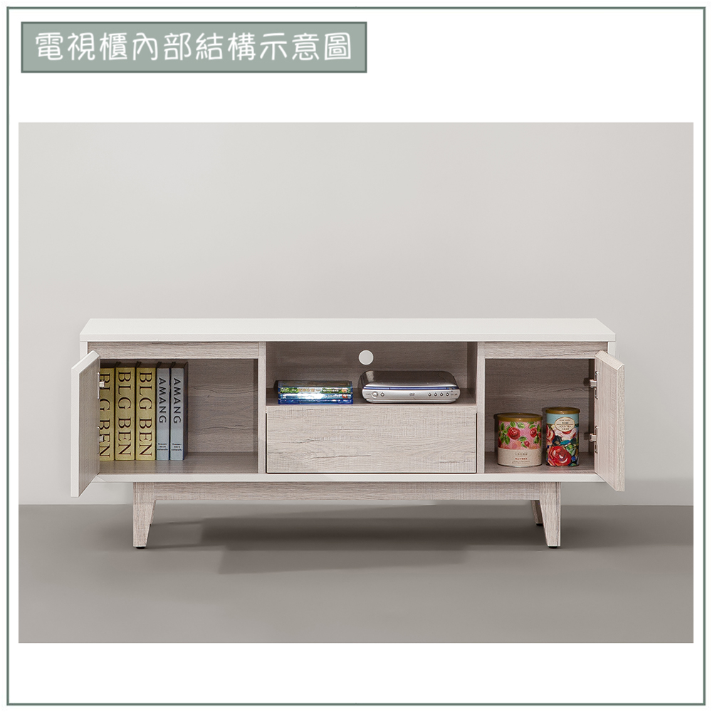 【唯熙傢俱】紀薇橡木雙色4尺岩板電視櫃, , large