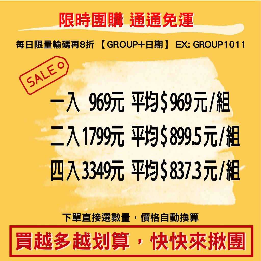 金德恩 GS MALL 台灣製造 頂級可水洗羽絲絨枕 蓬鬆枕 透氣枕 柔軟枕 羽絲絨枕 絲絨枕 水洗 枕頭 寢具 枕頭套, , large
