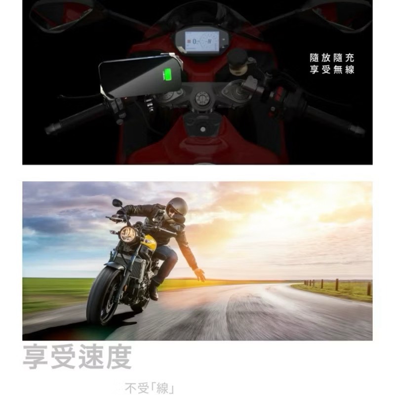 【Leo手機周邊專賣店】Takeway黑隼 HAWK1- PH06-AnvR 減震逆磁浮 無線充電版, , large