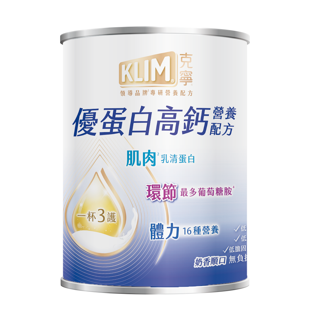 克寧優蛋白高鈣營養配方 750g, , large