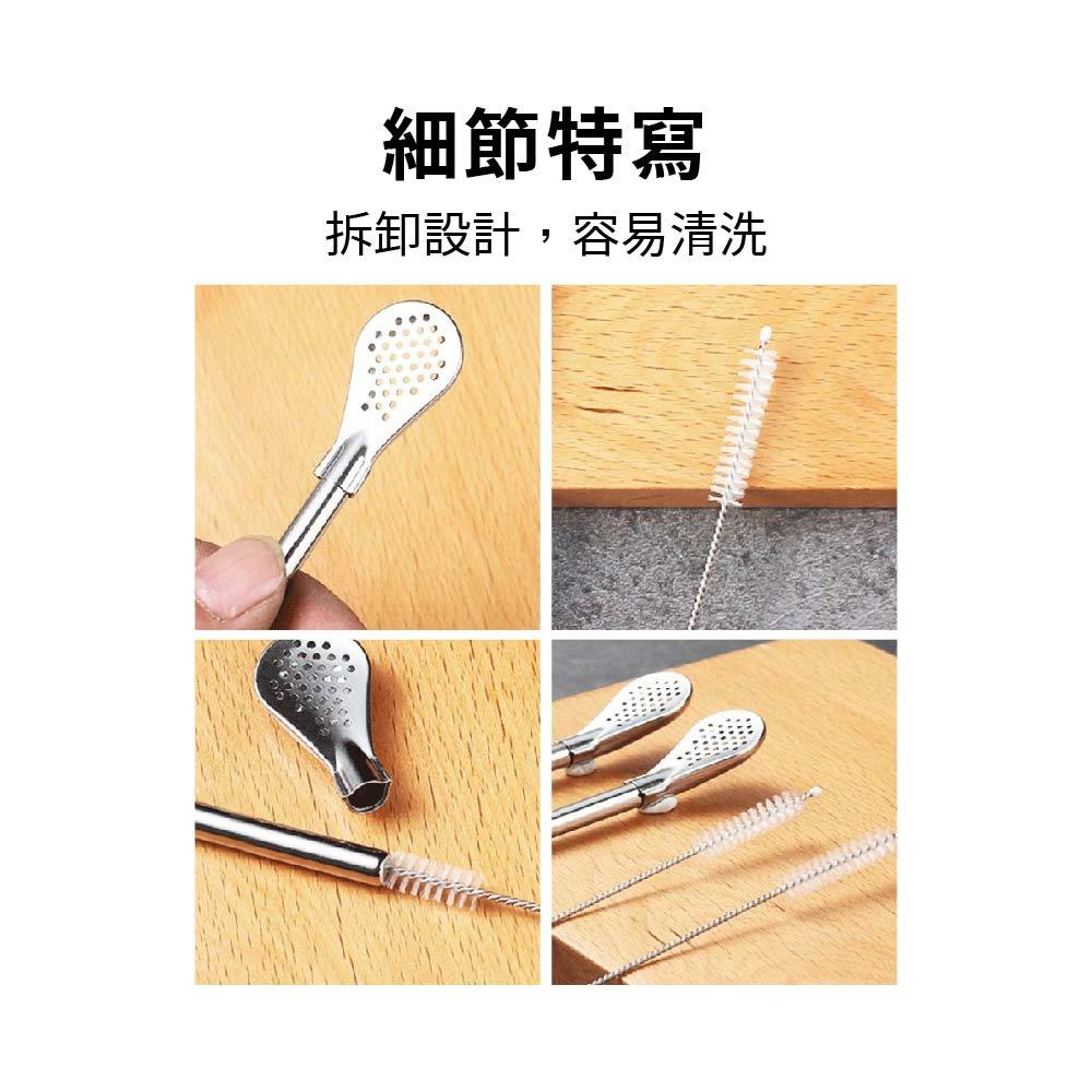 304不鏽鋼 吸管勺 環保吸管 過濾吸管勺 不鏽鋼吸管【Ho覓好物】304不銹鋼 勺子 咖啡攪拌勺 YHX2160, , large