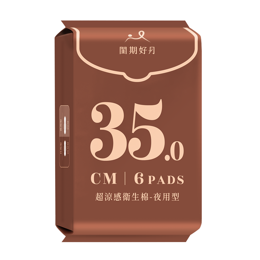 [米鴻]閨期好月-超涼感衛生棉-夜用型