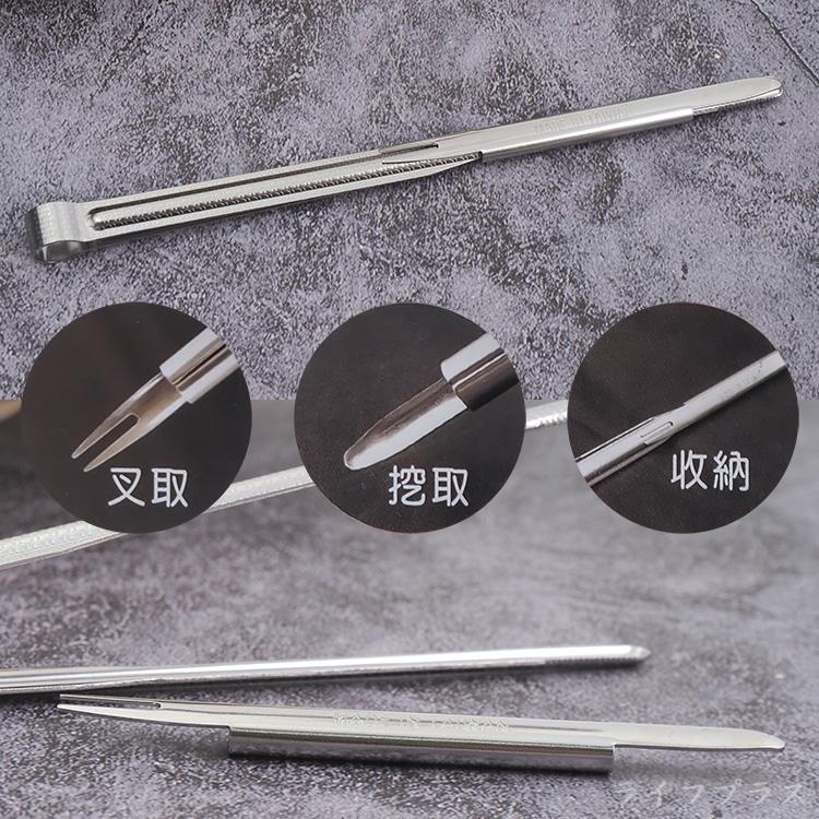 304不鏽鋼雕花食尚多功能防滑食物夾-4支, , large