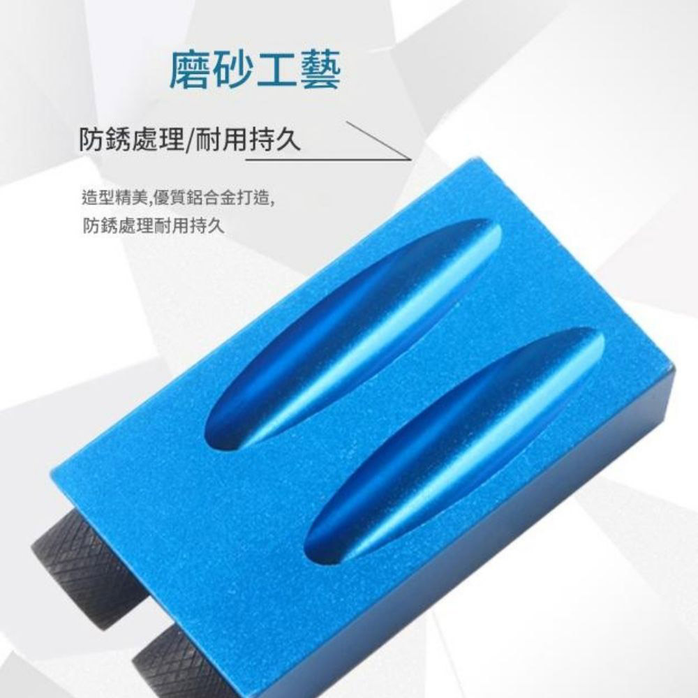 15度角木工斜孔定位器-7件套, , large