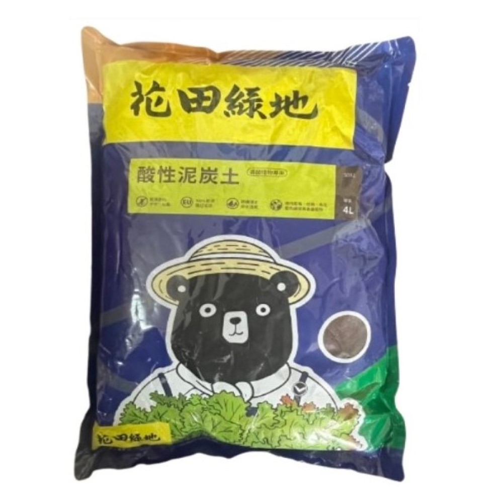 【向花緣】花田綠地 酸性泥炭土、喜酸植物專用土 - 4L, , large
