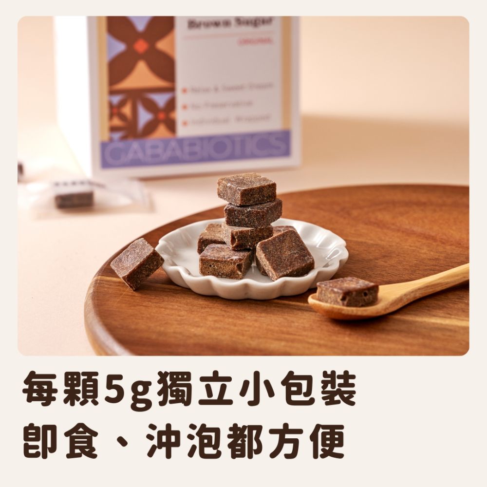 FOODHO Assorted Brown Sugar Cubes – 5 Flavors (Original, Longan Red Date Ginger, Osmanthus, Tremella Goji, Cranberry Chia Konjac), , large