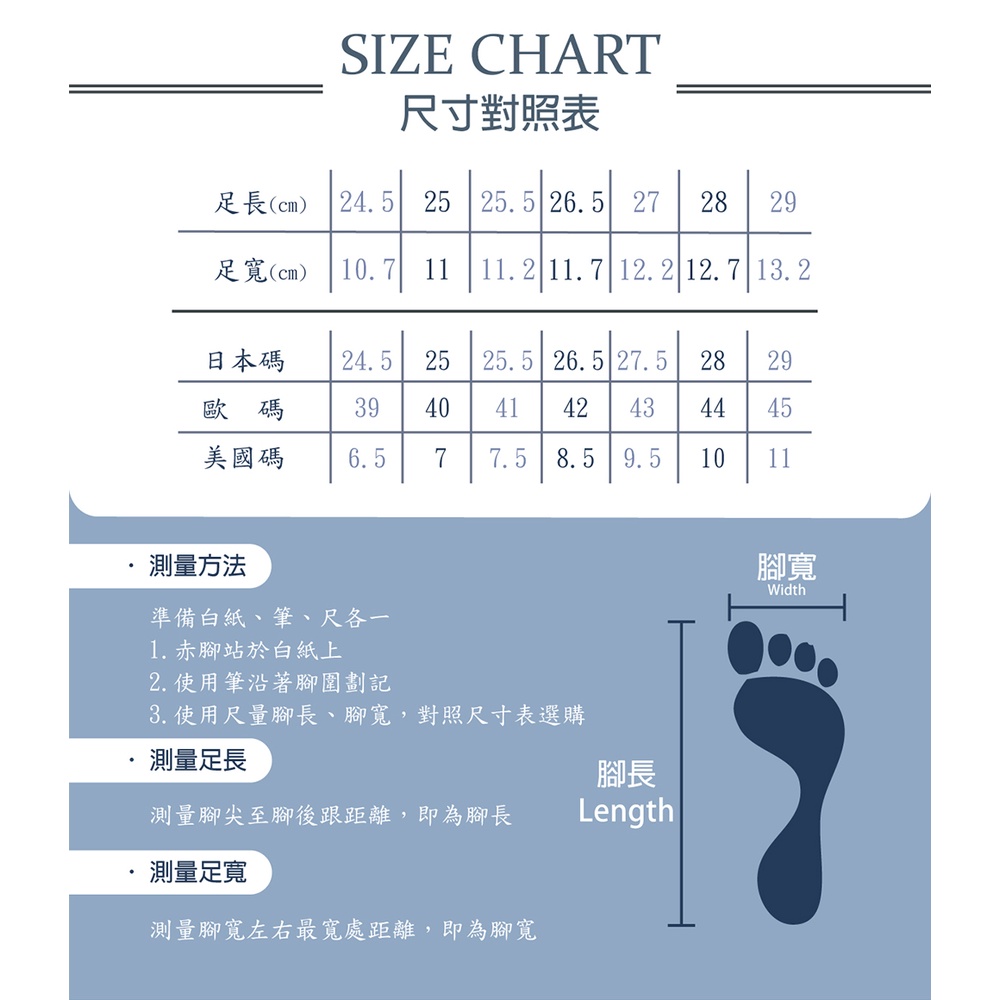 男牛津鞋 商務皮鞋 英倫皮鞋 休閒皮鞋 正式皮鞋 霧面皮鞋 寬楦 超纖皮革 透氣 吸汗 不悶熱 減壓 止滑 耐久站 黑, , large