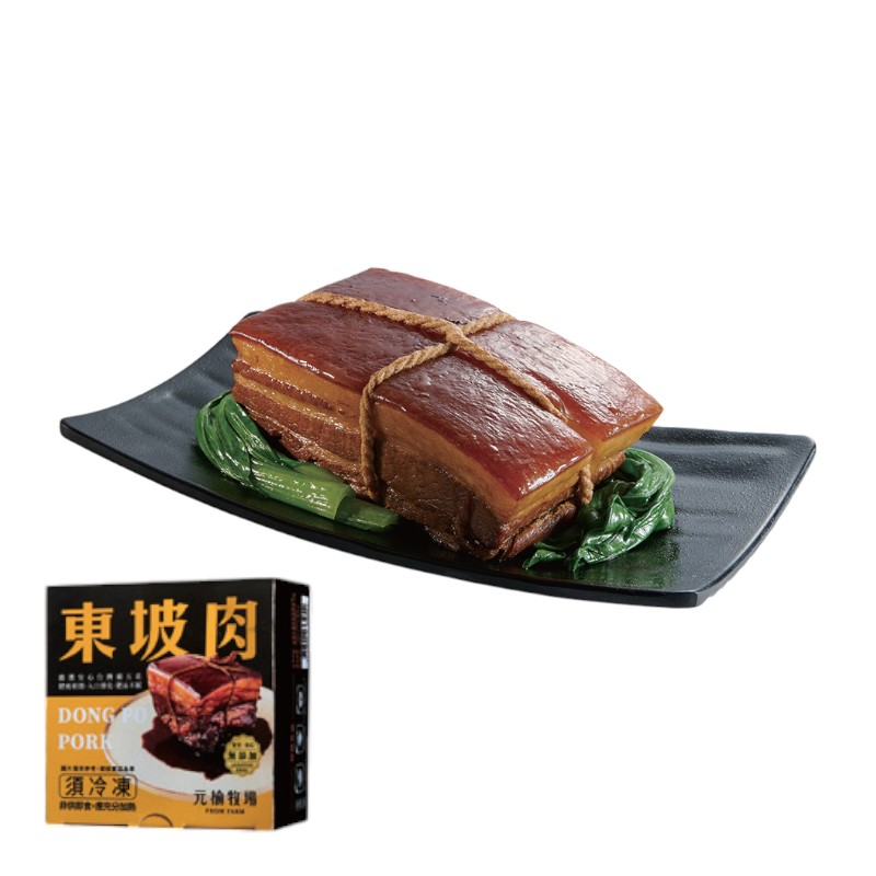 FROMFArM Dongpo Pork 500g, , large