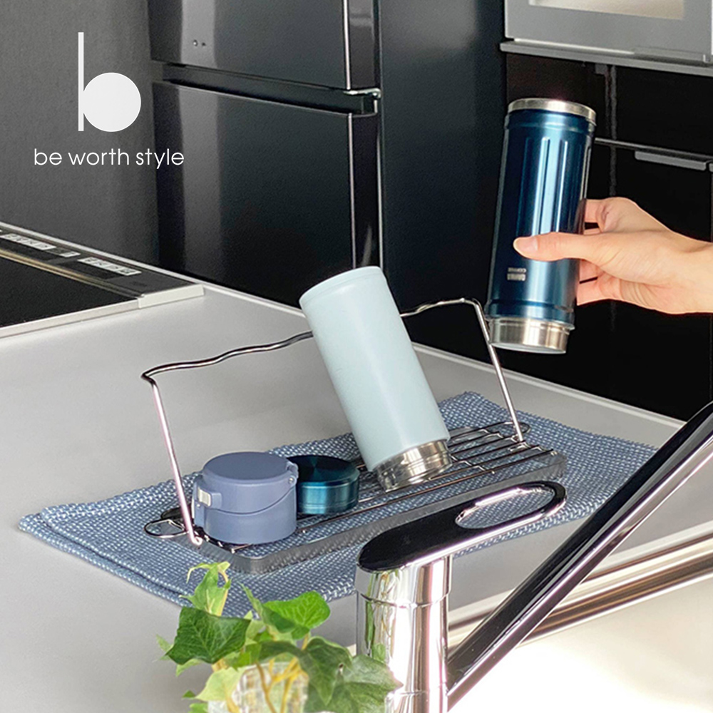 【be worth style】Japan-Made 304 Stainless Steel Foldable Cup & Bottle Draining Rack (Lightweight and Easy to Store), , large
