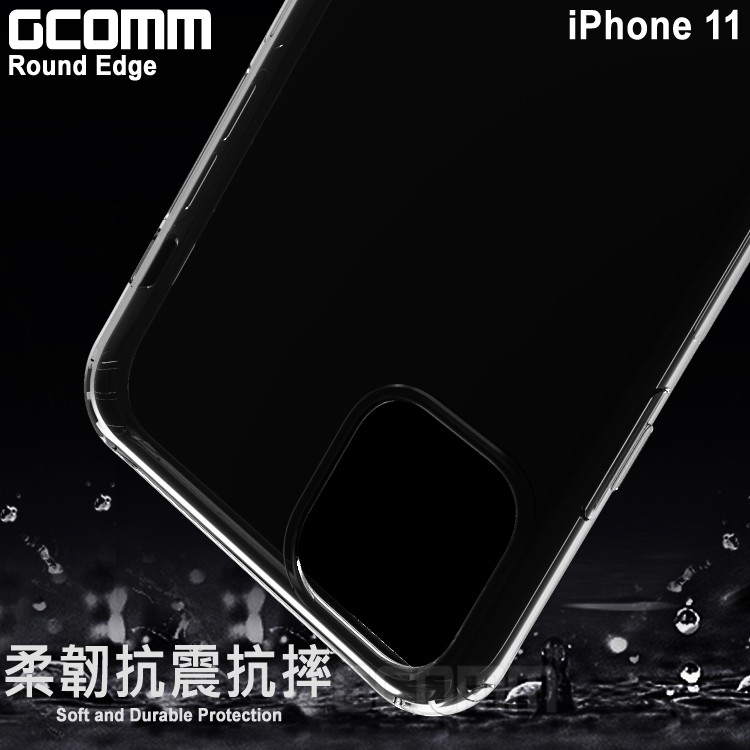 GCOMM iPhone 11 清透圓角防滑邊保護殼 Round Edge, , large