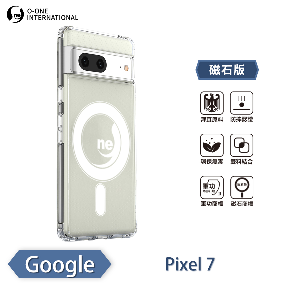 [O-ONE] O-ONE MAG Military-Grade Magnetic Case for Google Pixel 7 Shockproof & Drop-Resistant Protection, , large
