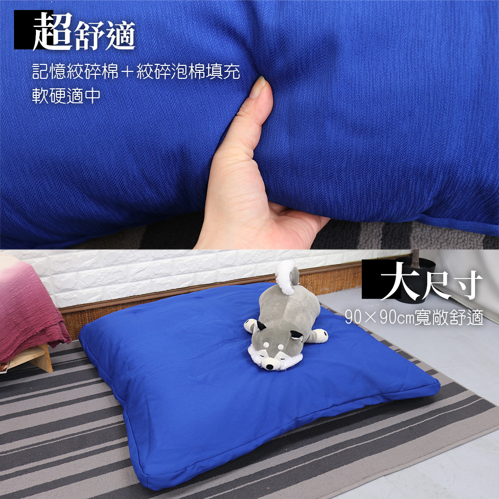 [台客嚴選] 狄路卡可拆洗寵物睡墊床墊 台灣製 寵物床 寵物墊 貓窩 狗窩, , large