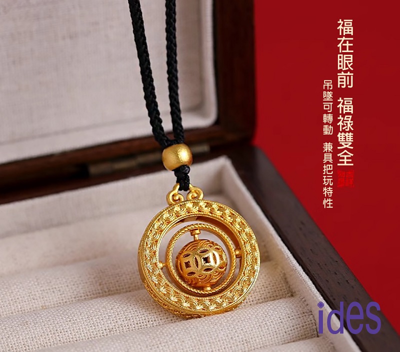 [ides愛蒂思] 輕珠寶時尚設計開運系列項鍊/轉運招財, , large
